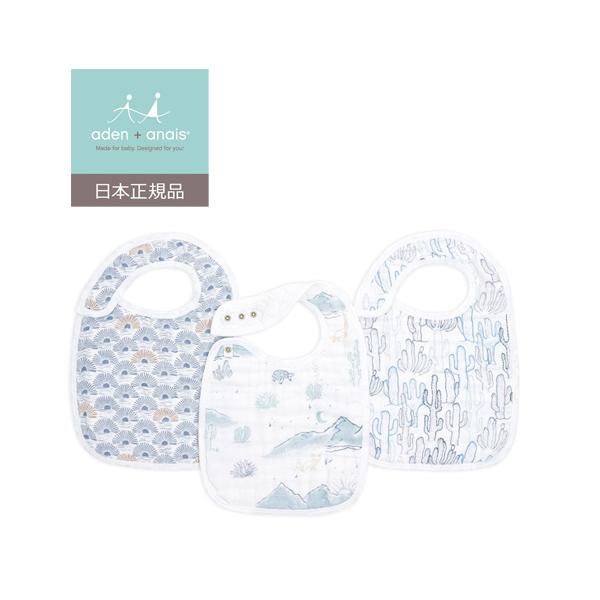 GCfAhAlC X Xibvtru 3 sunrise 悾ꂩ X^C ru HGv oYj n[to[Xf[ v[g aden+anais