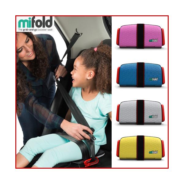 正規品 Mifold マイフォールド ジュニアシート ブースターシート Buyee Buyee Japanese Proxy Service Buy From Japan Bot Online