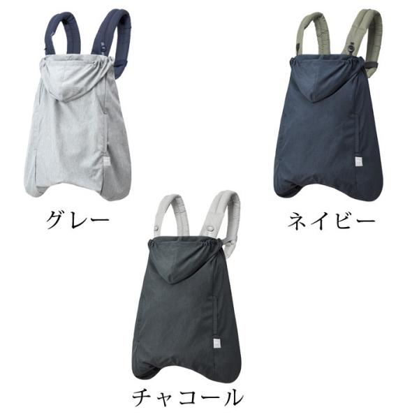 正規品 Baby Hopper ベビーホッパー エルゴベビー用ウェザーカバー レインカバー Buyee Buyee Japanese Proxy Service Buy From Japan Bot Online