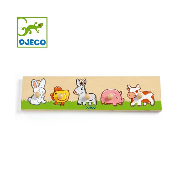 sbNAbvpY tgAEgpY t@[ WFR c ؂̂ ؐߋ mߋ 1 av[g j̎q ̎q ^͂߃pY DJECO