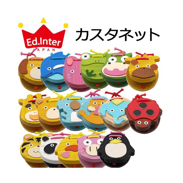 Ki GhC^[ JX^lbg ؂̂ ŷ