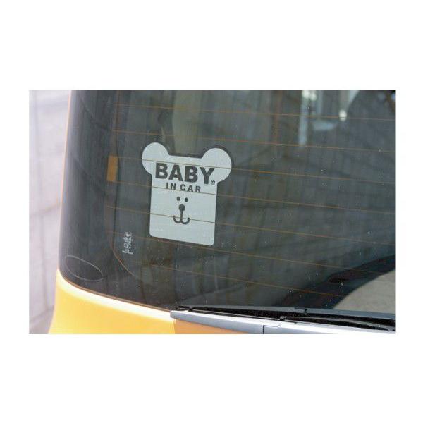 正規品 ネコポス対応 カーステッカー Billy ビリー セーフティーカーウィンドウステッカー ４種類 Buyee Buyee Japanese Proxy Service Buy From Japan Bot Online