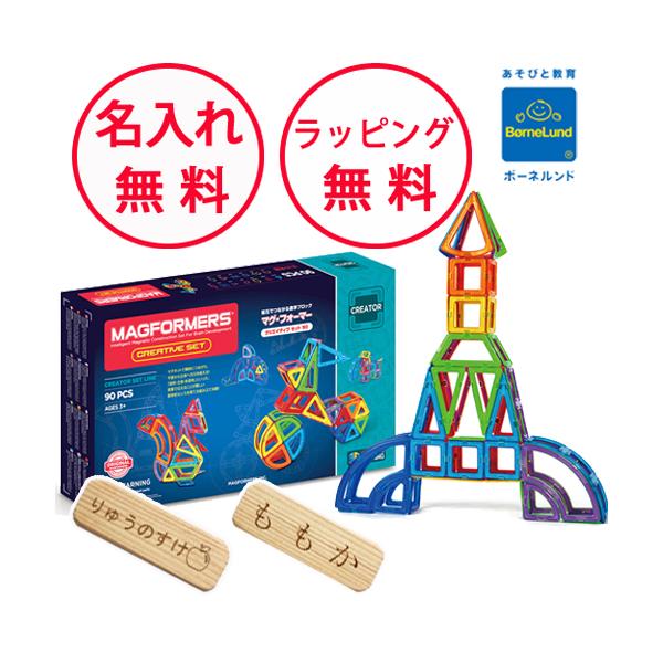 新品、本物、当店在庫だから安心】【新品、本物、当店在庫だから安心