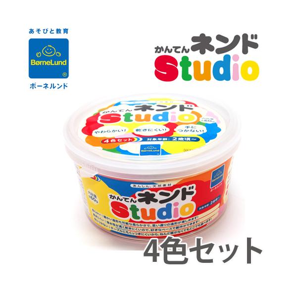 {[lh Ălh Studio 4FZbg AԁAA ˂ av[g 1