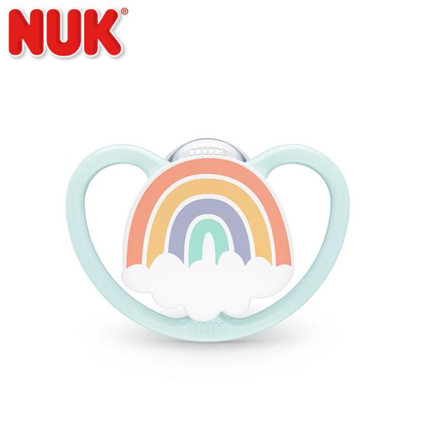 他サイト： ネコポス不可 ヌーク おしゃぶりスペース レインボー  消毒ケース付 0〜6カ月用 おしゃぶり NUK nukの商品画像