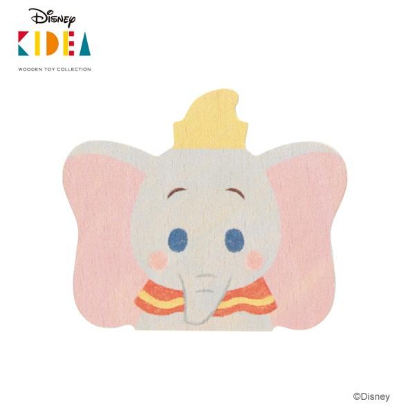 知育玩具 Kideaの人気商品 通販 価格比較 価格 Com