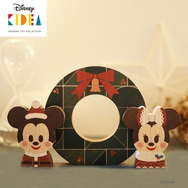 ディズニー キディア クリスマスリース 積み木 つみき 木のおもちゃ 木製玩具 誕生日プレゼント 1歳 ハーフバースデー 出産祝い クリスマス Disney KIDEA