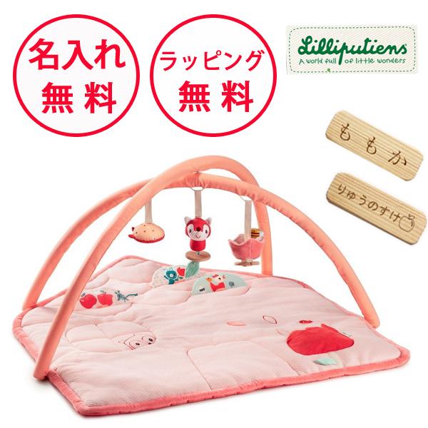 リリピュション プレイマット フォレスト ベビーマット リリピュション プレイマット フォレスト ベビーマット