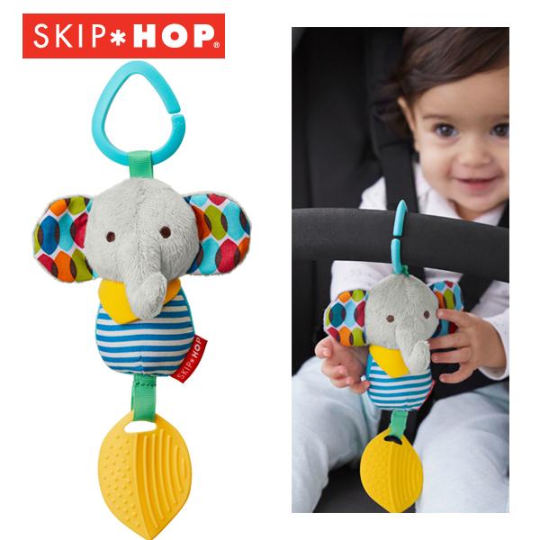 正規品 Skip Hop スキップホップ ベビーカートイ ゾウ ベビーカー おもちゃ Tysh F L Clover 通販 Yahoo ショッピング