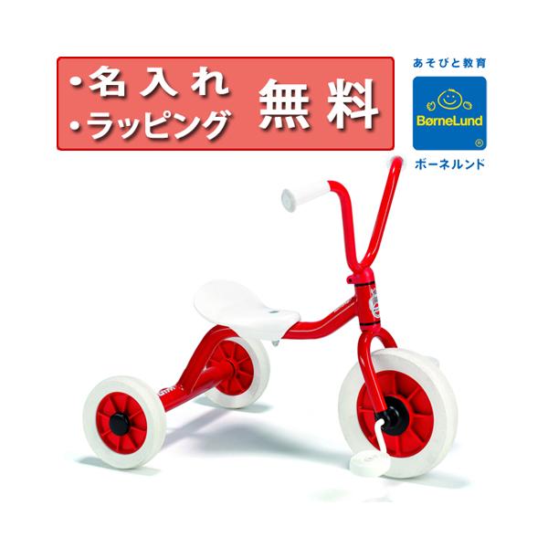 三輪車 シンプル のりものおもちゃの人気商品 通販 価格比較 価格 Com