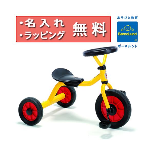三輪車 シンプル のりものおもちゃの人気商品 通販 価格比較 価格 Com