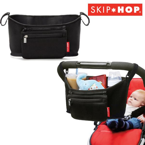 正規品 ストローラーオーガナイザー ブラック Skip Hop スキップホップ ベビーカー用バスケット ベビーカーバッグ Wksh F L Clover 通販 Yahoo ショッピング