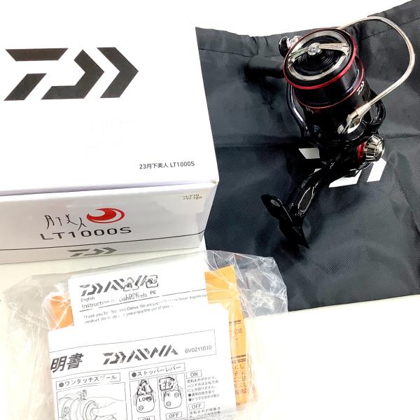 DAIWA（釣り） 中古 ダイワ スピニングリール 23月下美人