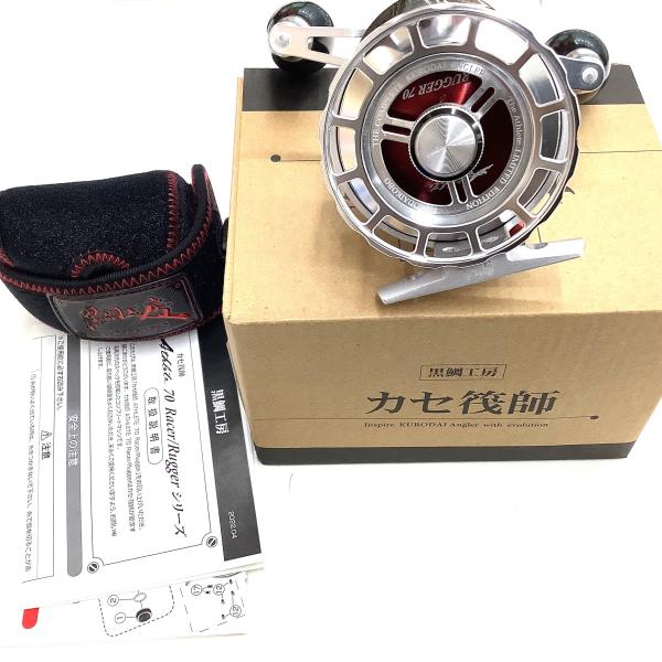 黒鯛工房　アスリート　大チヌ　165BB　ブランク未使用品 黒鯛工房 アスリート 大チヌ 165BB ブランク未使用品 カセ筏師