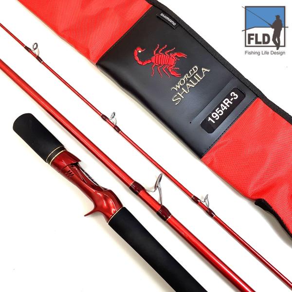 WORLD SHAULA 中古 シマノ 20ワールドシャウラ BG 1954R-3【中古B