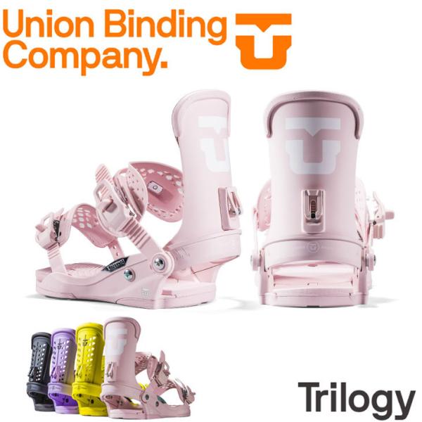 国内外の人気が集結 Union レディース ユニオンスノーボードビンディング バインディング Hlt No