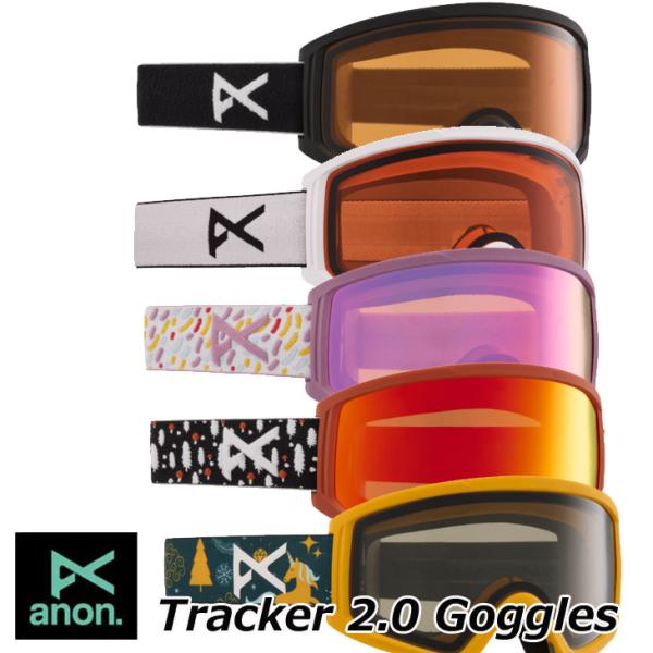 22-23 anon アノン ゴーグル  キッズ  Tracker 2.0 Goggles Low Bridge Fit トラッカー    ship1