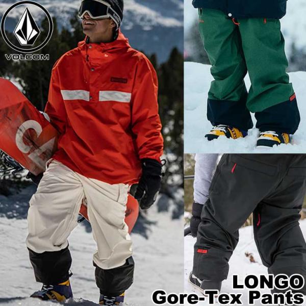 arthur longo パンツ gore-tex 22-23 Volcom arthur longo パンツ gore-tex 22-23 Volcom