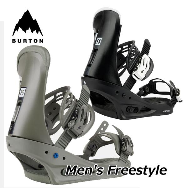 BURTON 23-24 バートン ビンディング フリースタイル Freestyle BURTON 23-24 バートン ビンディング フリースタイル Freestyle