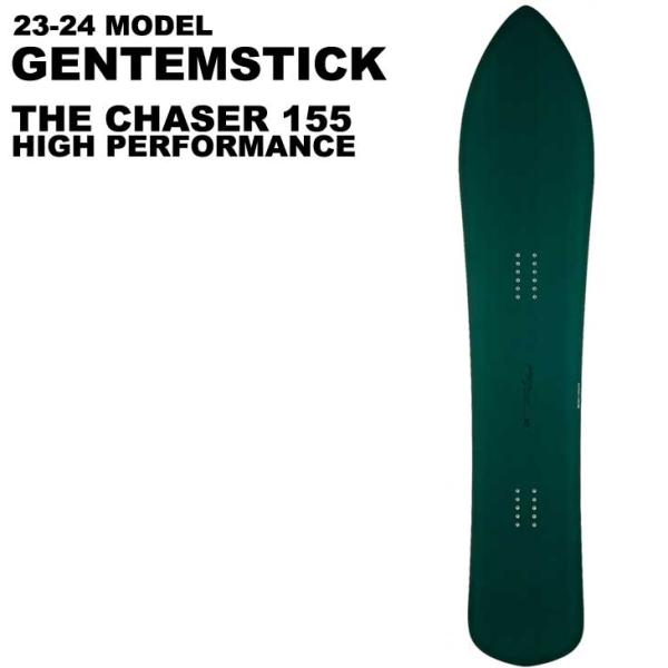 fleaboardshop01_23gt01chaserhp fleaboardshop01_23gt01chaserhp