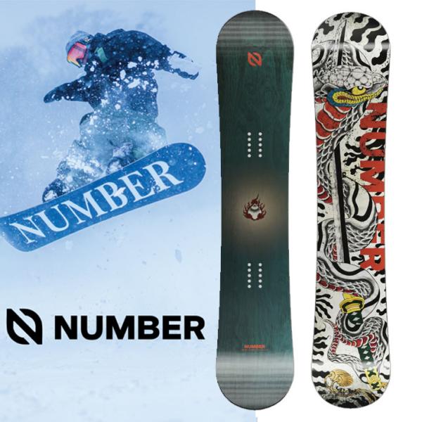 fleaboardshop01_24nu01mdc4 fleaboardshop01_24nu01mdc4