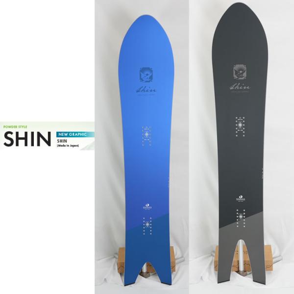 fleaboardshop01_24og01swshin fleaboardshop01_24og01swshin