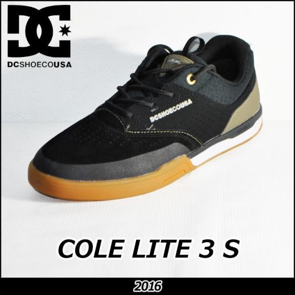 cole lite 3