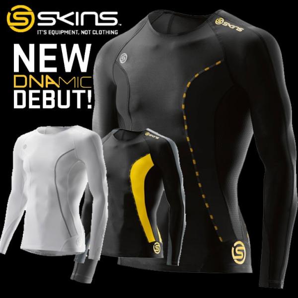 楽天市場】【訳アリ最終処分品】スキンズ SKINS Multi マルチ