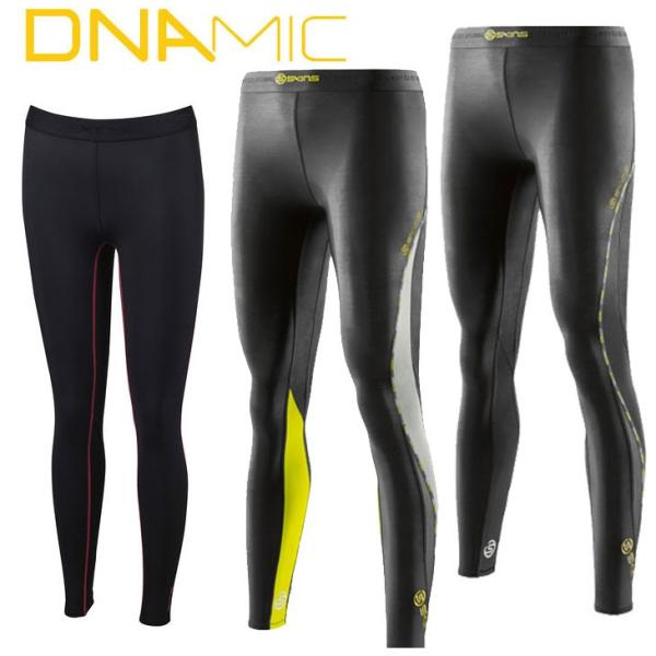 スキンズ レディース ロングタイツ Skins Dnamic コンプレッション 正規品 Da Dk メール便可 Petitmanoirducasino Ca Index Php