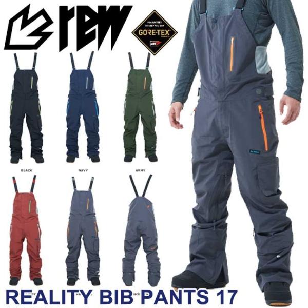 スキー REW REALITY BIB PANTS 18/19 REW REALITY BIB PANTS 18/19