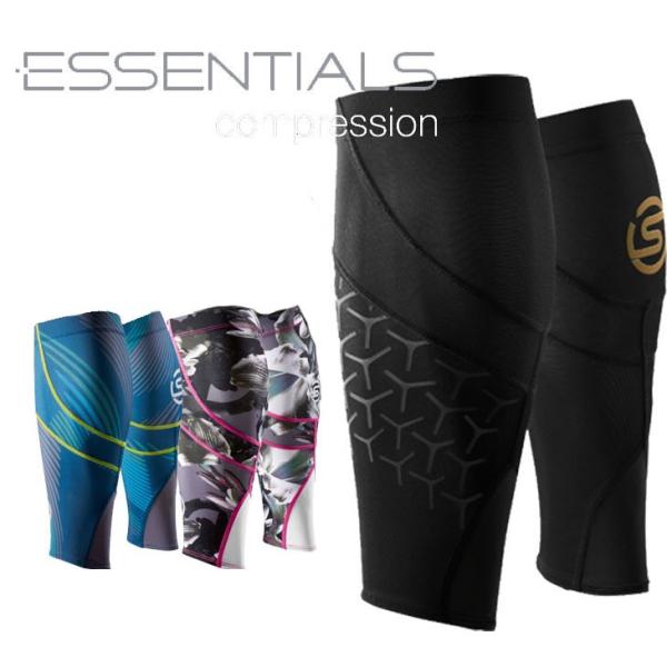 Skins スキンズ Essentials ユニセックス パワーカーフタイツ コンプレッション インナー E 返品種別outlet Buyee Buyee Japanese Proxy Service Buy From Japan Bot Online