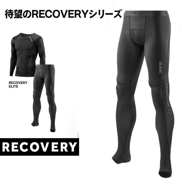 Elite Recovery スキンズ ボトムス ロングタイツ リカバリー 18fw Sr リカバリー 8skryetmlt Flea メンズ Skins メンズ 返品種別outlet フレア