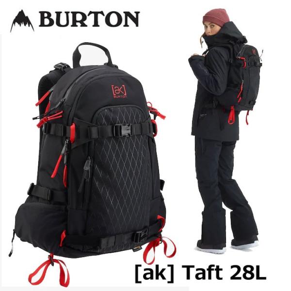 burton ak taft 28l backpack