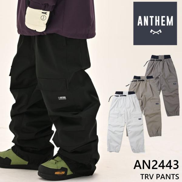 24-25 ANTHEM アンセム ウェアー パンツ  TRV PANTS AN2443   ship1【返品種別OUTLET】