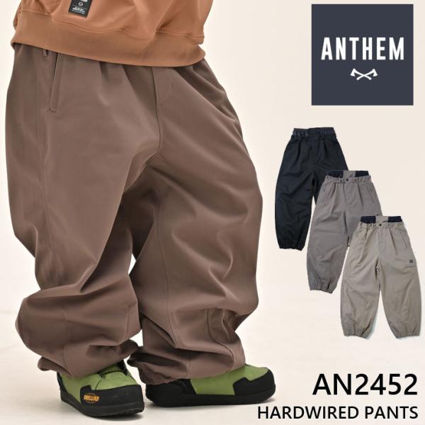 24-25 ANTHEM アンセム ウェアー パンツ  HARDWIRED PANTS AN2452   ship1【返品種別OUTLET】
