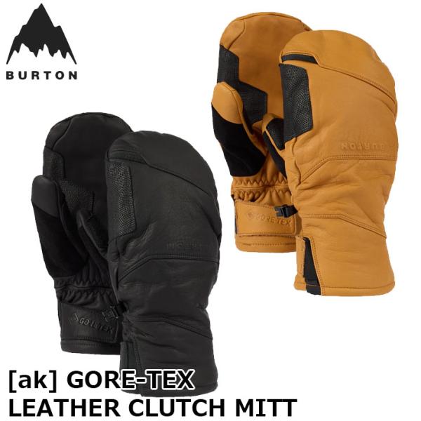 BURTON　AK GORE CLUTCH MITT（BK）スノーボード M BURTON（バートン） 24-25 BURTON スノーボード メンズ グローブ