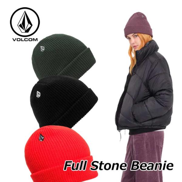 ボルコム VOLCOM ビーニー ニット帽 帽子  2024秋冬  Full Stone Beanie  D5832202 ship1【返品種別OUTLET】