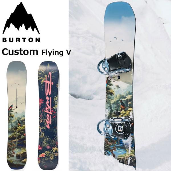 25-26 BURTON バートン スノーボード  Men's Custom Flying V  カスタム ダブルキャンバー Snowboard  【日本正規品】ship1【返品種別OUTLET】