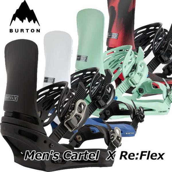 25-26 BURTON バートン メンズ スノーボードバインディング  Men's Cartel【X】Re:Flex】 カーテル エックス  【日本正規品】ship1【返品種別OUTLET】