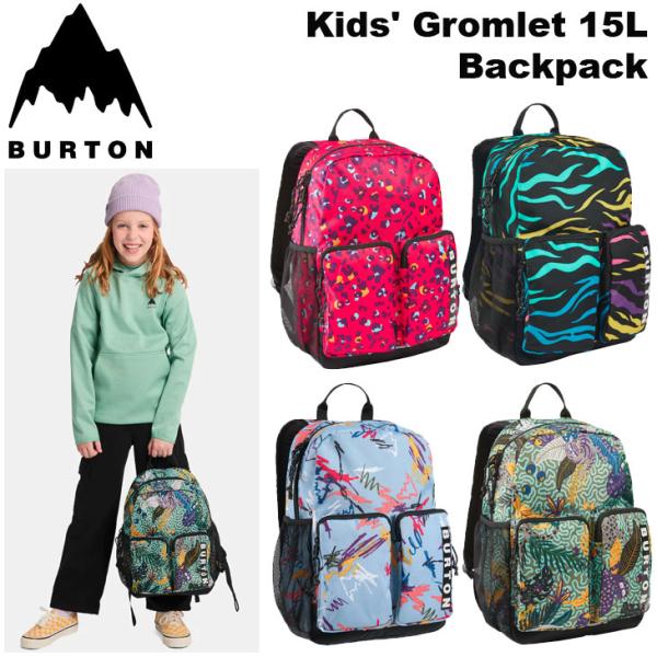 25-26 BURTON バートン キッズ バックパック リュック   Kids' Burton Gromlet 15L Backpack グロムレット  ship1【返品種別OUTLET】