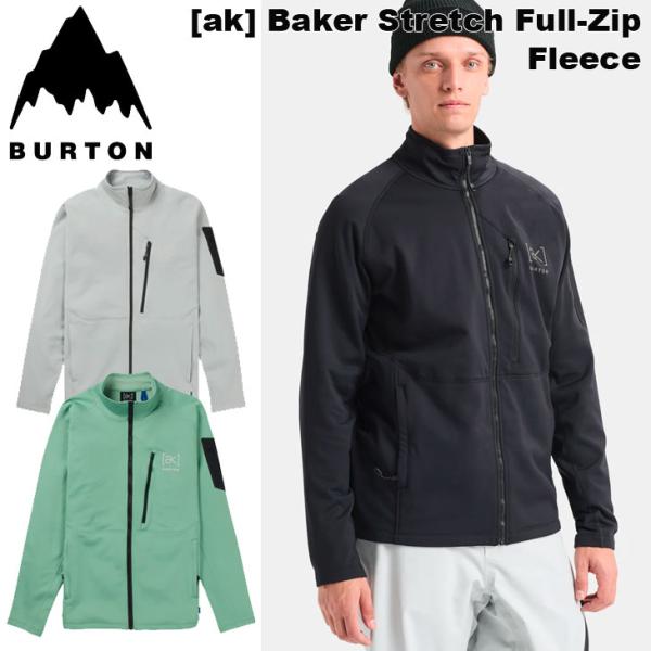 25-26 BURTON バートン スノーボード レイヤー インナー   [ak] Baker Stretch Full-Zip Fleece ストレッチ フルジップ フリース    ship1【返品種別OUTLET】