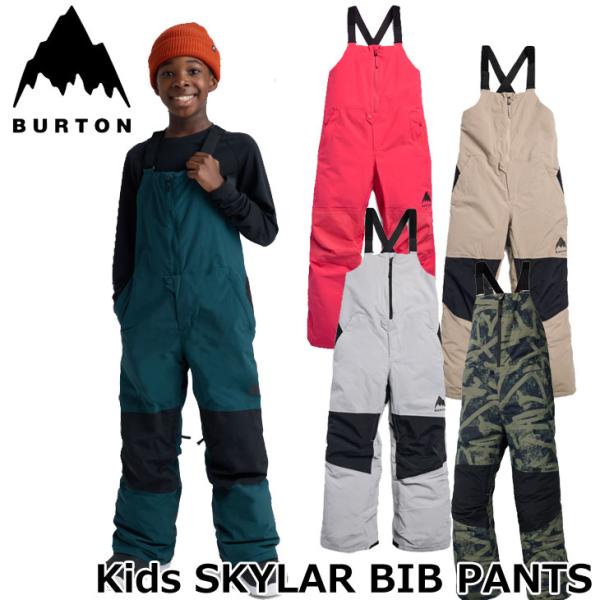 25-26 BURTON スノーボード スノボ ウエア キッズ パンツ ビブ  【Kids SKYLAR BIB PANT】  ship1【返品種別OUTLET】