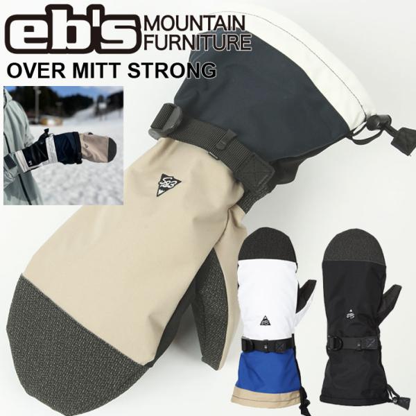 ●ご注文可能でも欠品の場合もございます。（複数店舗在庫共有のため）その際はキャンセルさせていただきます。●商品画像について：撮影環境やモニターにより実物とカラーの見え方や色味が異なる場合がございます。