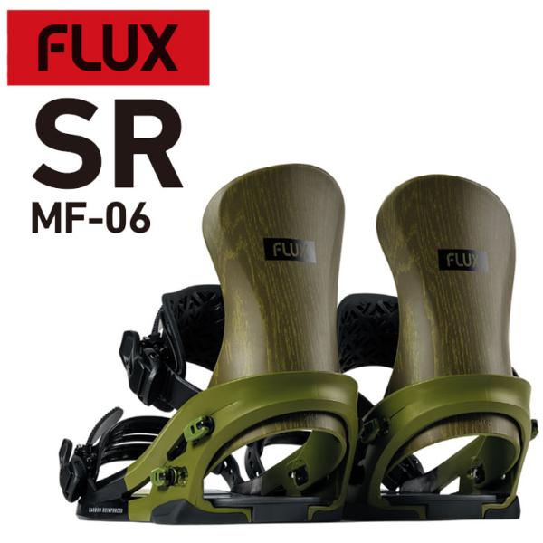 25-26 FLUX フラックス  ビンディング バインディング  【 SR MF-06 】エスアール   日本正規品 ship1【返品種別OUTLET】