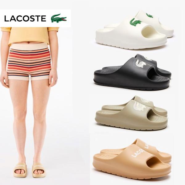 ラコステ（LACOSTE） シャワー サンダル  レディース【SERVE SLIDE 2.0 】123/124/223 】 【返品種別OUTLET】ship1