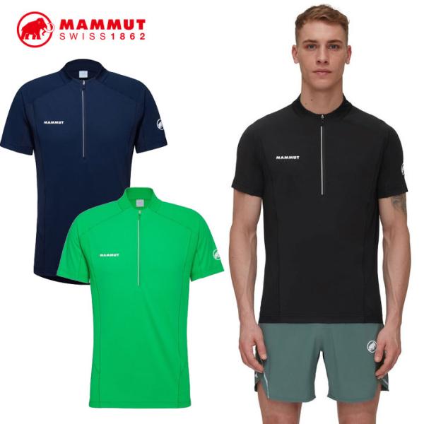 MAMMUT マムート メンズ Tシャツ エナジー ファーストレイヤー  Aenergy FL Half Zip T-Shirt AF Men 半袖 1017-02012 正規品 ship1 【返品種別OUTLET】