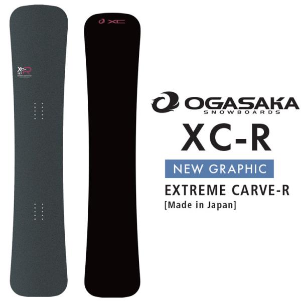 25-26 OGASAKA オガサカ スノーボード !! XC-R ハンマーヘッド 工場ソール仕上げ Stone Finish  ship1