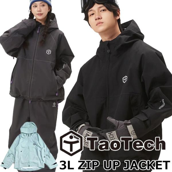 25-26 TAOTECH タオテック スノーボード スノボ ウエア 【3L ZIP UP JACKET】ジップアップ ジャケット 【返品種別OUTLET】ship1