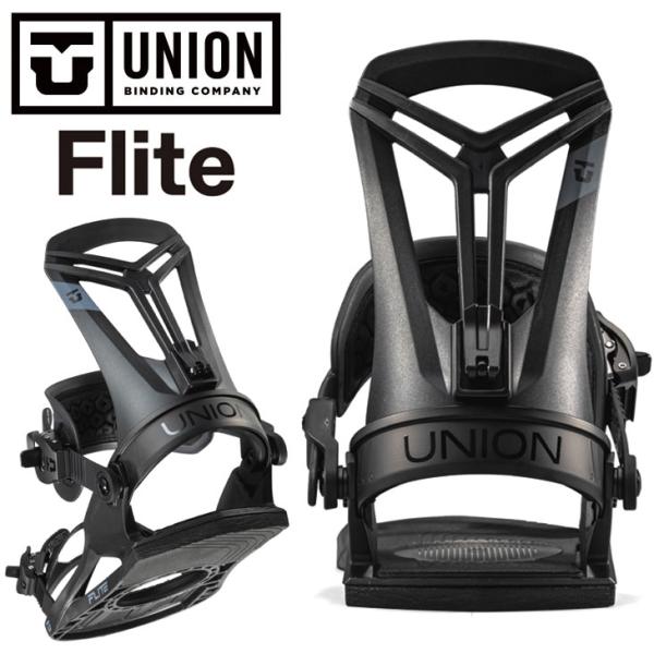 25-26 UNION ユニオン  ビンディング バインディング  FLITE フライト Flite   日本正規品 ship1【返品種別OUTLET】