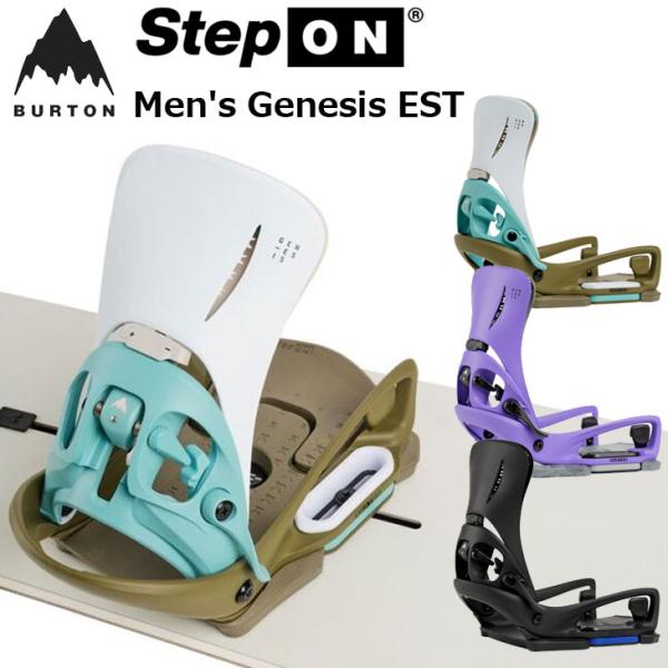 26-27 BURTON バートン ステップオン ビンディング メンズ Men's 【Step On Genesis EST】 ジェネシス スノボ バインディング 予約販売品 11月入荷予定 ship1